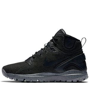 Nike Lab X Stone Island Koth Ultra Mid 