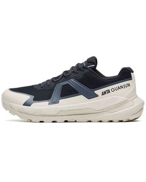 Anta Champion Lite - Blue