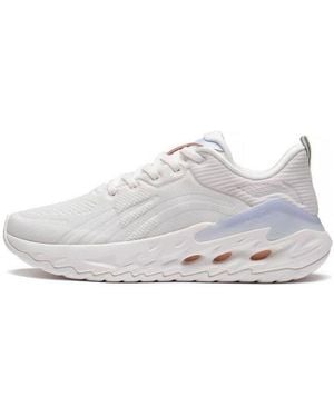Li-ning (Wmns) Yuedong 1.0 'Cream' - White