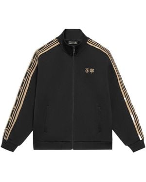Li-ning Striped Graphic Jacket Khaki' - Black