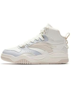 Anta High Top Skateboarding Shoes - White