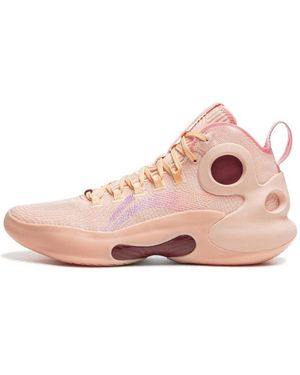 Li-ning Yushuai Ultra Mid 'Rosy Clouds' - Pink