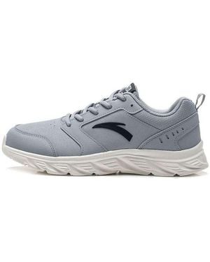 Anta Running Series Trainers - Grey