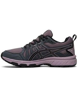 Asics (Wmns) Gel-Venture 7 Blush' - Blue