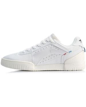 Li-ning Sidewalks Casual Shoe - White