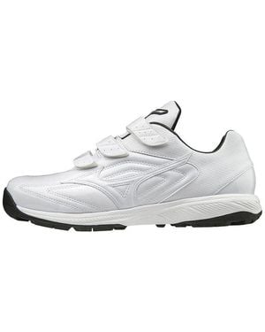 Mizuno Select Nine Trainer 2 - White