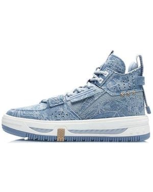 Li-ning (Wmns) Wuxing Show Xingchuan - Blue
