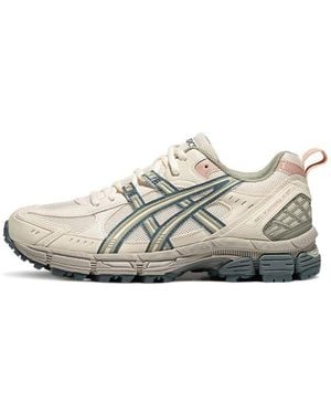 Asics (Wmns) Gel-Kahana 8 Sp 'Cream' - White
