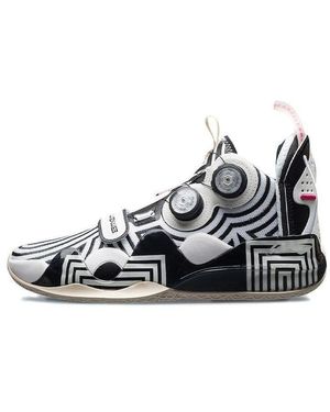 Li-ning Way Of Wade 8 Infinity 'Dada' - Black