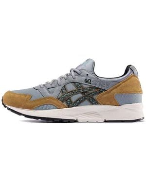 Asics Gel Lyte 5 'Piedmont' - Blue