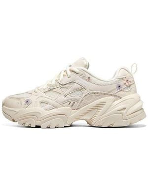 Skechers (Wmns) Stamina V2 - White