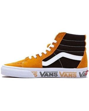 Vans Sk8-Hi Splicing 'Sunflower' - Brown