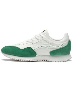 Li-ning Chengfeng Trainers - Green