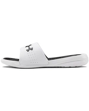 Under Armour (Wmns) Playmaker Slippers - White
