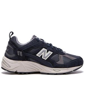 Designer New Balance 878 Shoes for Men Lyst