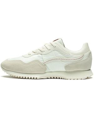 Li-ning Chengfeng Trainers - White