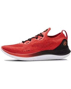 Under Armour General - Red
