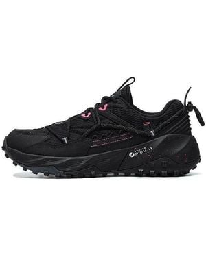 Fila (Wmns) Shoes - Black