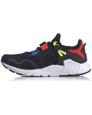 Li-ning Mafia - Blue