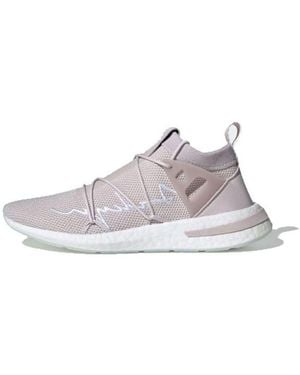 adidas (Wmns) Arkyn Knit 'Ice' - Gray