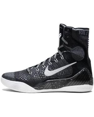 Nike Kobe 9 Elite Premium Qs - Black