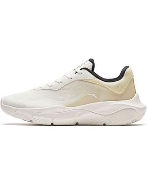 Anta (Wmns) Running Shoes - White