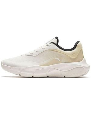 Anta (Wmns) Running Shoes - White