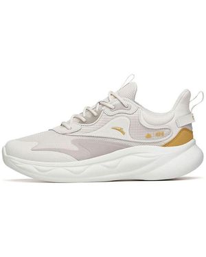 Anta Fluffy 2 - White