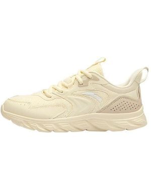 Anta (Wmns) Running Series Trainers - Natural