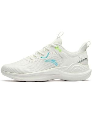 Anta Running Series Trainers - White