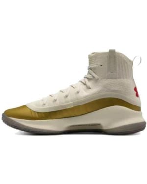 Under Armour Curry 4 Retro 'Champions Mindset' - Natural