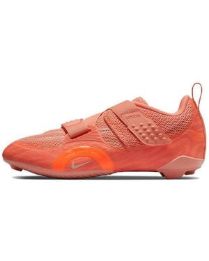 Nike (Wmns) Superrep Cycle 2 Next Nature 'Crimson Bliss' - Red