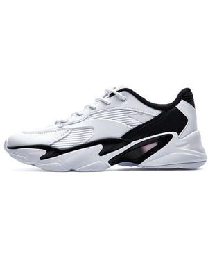 Anta (Wmns) Leisure Dad Shoes - White