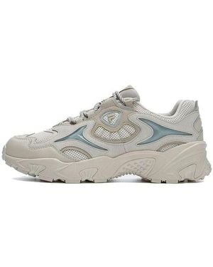 Fila Ancerus Plus Trainers - Grey