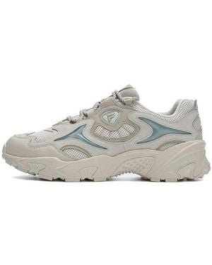 Fila Ancerus Plus Sneakers - Gray