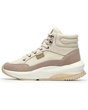 Fila (Wmns) Casual Boots 'Cream' - Natural