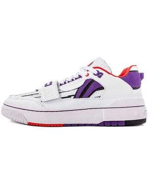 Li-ning Badfive Rookie Premium X Fred Vanvleet 'Standard' - White