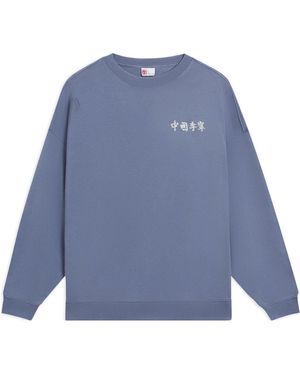 Li-ning Embroidered Logo Sweatshirt - Blue