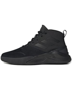 adidas Ownthegame 'Triple' - Black