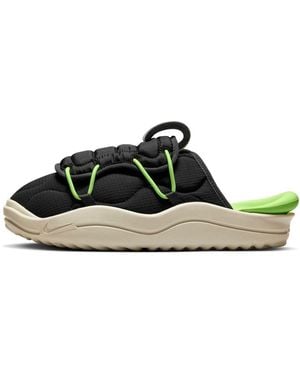 Nike Offline 3.0 Mule Ghost' - Blue