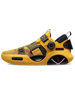 Li-ning Way Of Wade 9 V2 Boa 'Bruce Lee' - Yellow