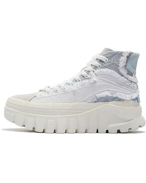 Li-ning (Wmns) Wave Boot - White