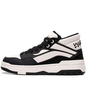 Li-ning Superwave Mid - Black