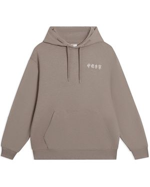 Li-ning Embroidered Logo Hoodie - Gray