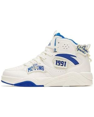 Anta Flame 3.0 - Blue