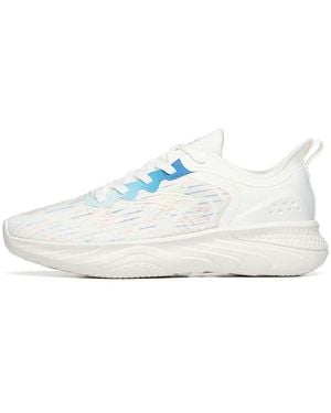 Anta Training Series Trainers 'Space Capsule' - White