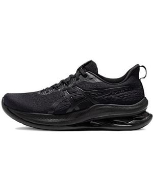 Asics Gel-Kinsei Max 'All' - Black