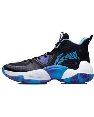 Li-ning Power - Blue
