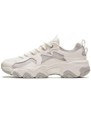 Anta (Wmns) Sea Of Stars - White