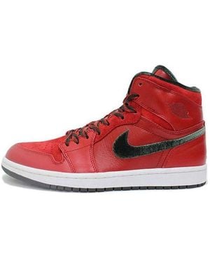 Nike 1 Retro Hi Premier 'Gucci' 2013 - Red